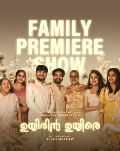 FAMILY PREMIERE – ₹80